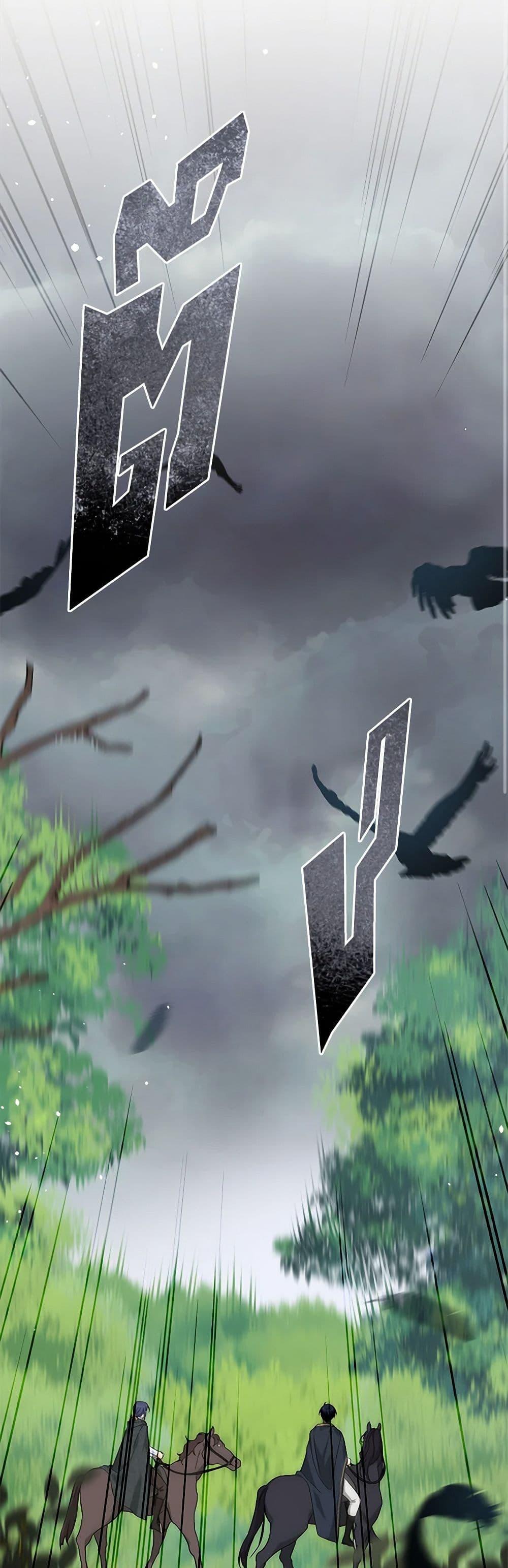 Manga-lc-com อ่านมังงะ อ่านการ์ตูน ออนไลน์ ฟรี The Symbiotic Relationship Between a Panther and a Rabbit ตอนที่ 1 2 3 4 5 6 7 8 9 10 11 12 13 14 ฟรี ไม่มีโฆษณา Manga-lc - อ่าน มังงะ อ่าน การ์ตูน ออนไลน์ อ่านมังงะ ฟรี