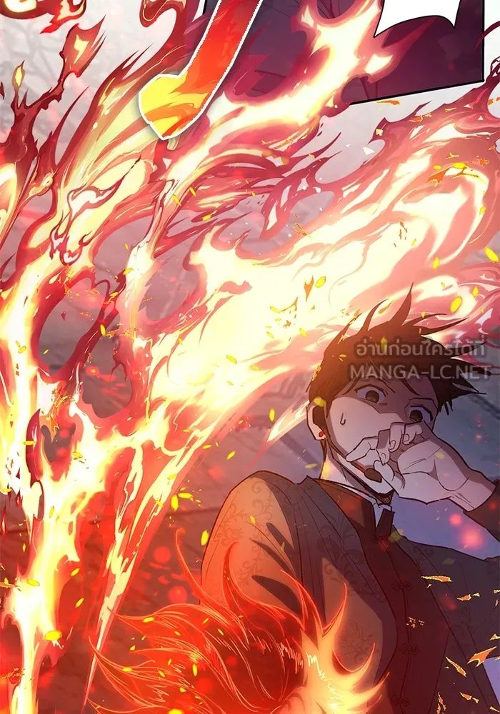 My S-Class Hunters ตอนที่ 117 ทำความสะอาดเรียบร้อย รูปที่ 72