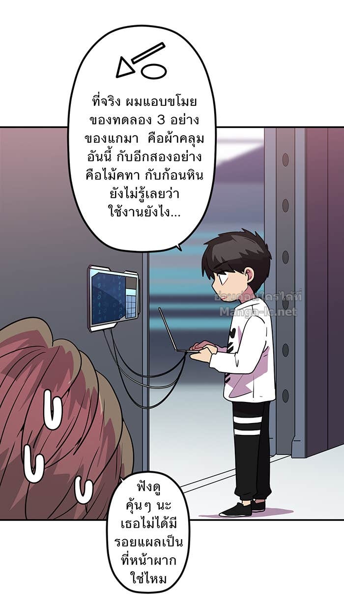 Doujin-Lc- อ่าน โดจิน มังฮวา เกาหลี ญี่ปุ่น จีน แปลไทย Take My Money รักนี้...มีเปย์ ตอนที่ 1 2 3 4 5 6 7 8 9 10 11 12 13 14 ฟรี ไม่มีโฆษณา อ่าน โดจิน Manhwa เกาหลี ญี่ปุ่น จีน เรามีครบ คัดมาให้เน้นๆ โดจิน 18+ รับประกันความฟินโดย Doujin Lc