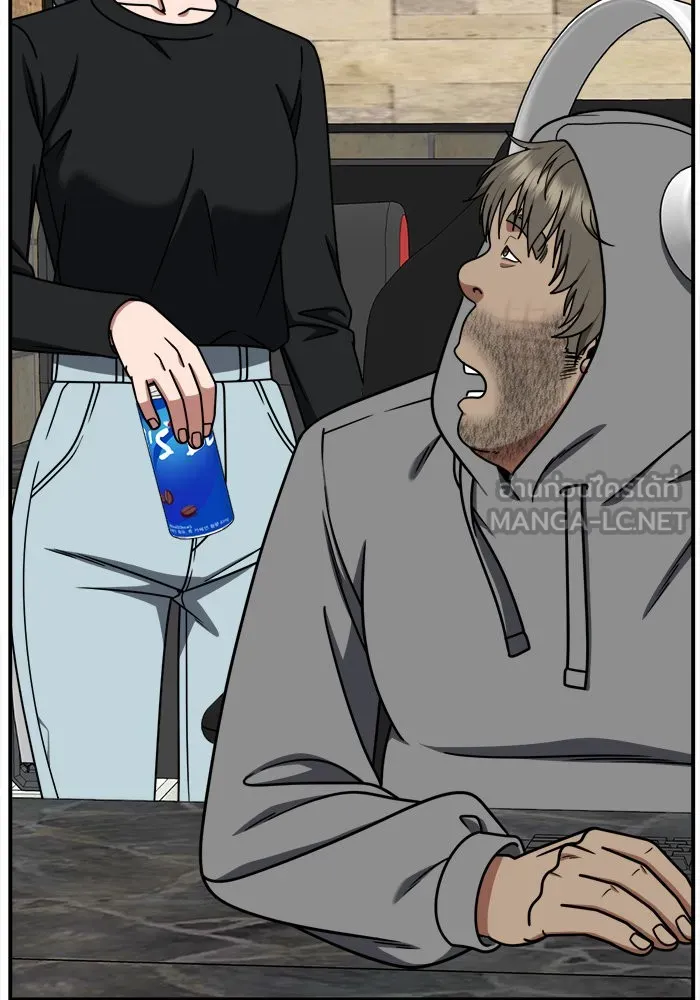 ช่วยเปลี่ยนฉันที ตอนที่ 211. ซีซัน 2 แบคซูยง 3 รูปที่ 90