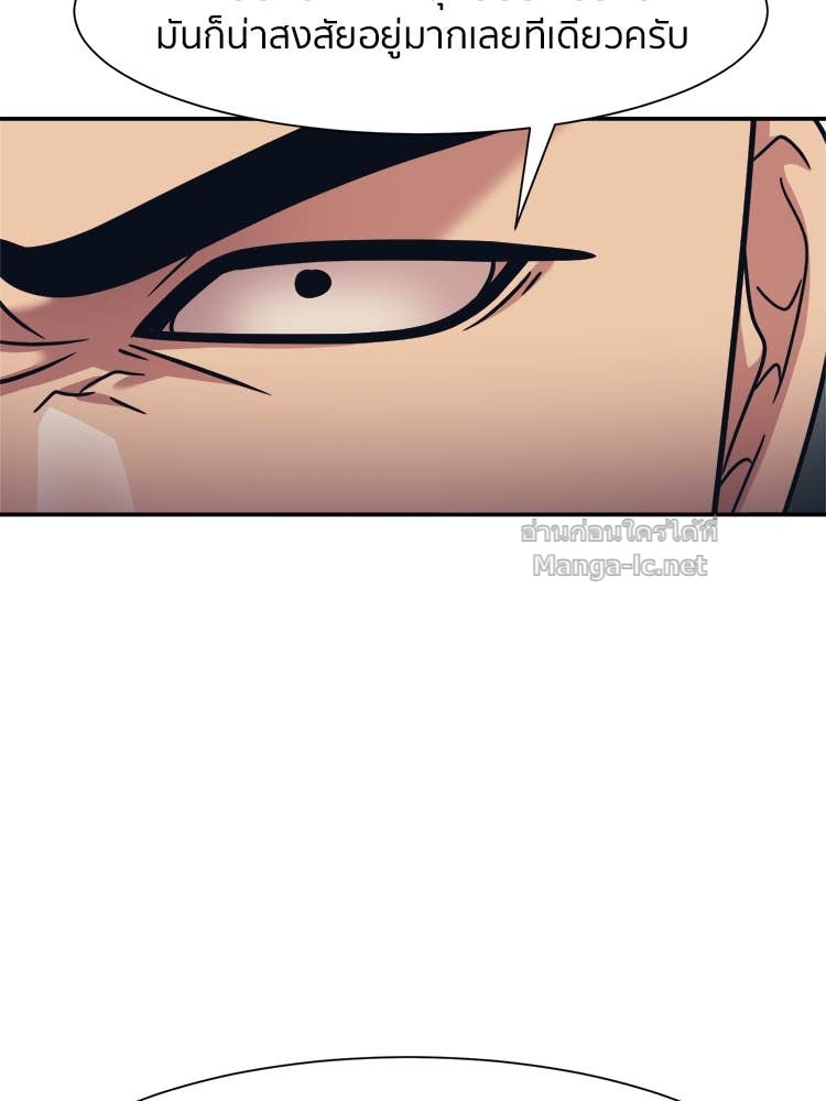 Doujin-Lc- อ่าน โดจิน มังฮวา เกาหลี ญี่ปุ่น จีน แปลไทย โคตรแกร่ง ตอนที่ 1 2 3 4 5 6 7 8 9 10 11 12 13 14 ฟรี ไม่มีโฆษณา อ่าน โดจิน Manhwa เกาหลี ญี่ปุ่น จีน เรามีครบ คัดมาให้เน้นๆ โดจิน 18+ รับประกันความฟินโดย Doujin Lc