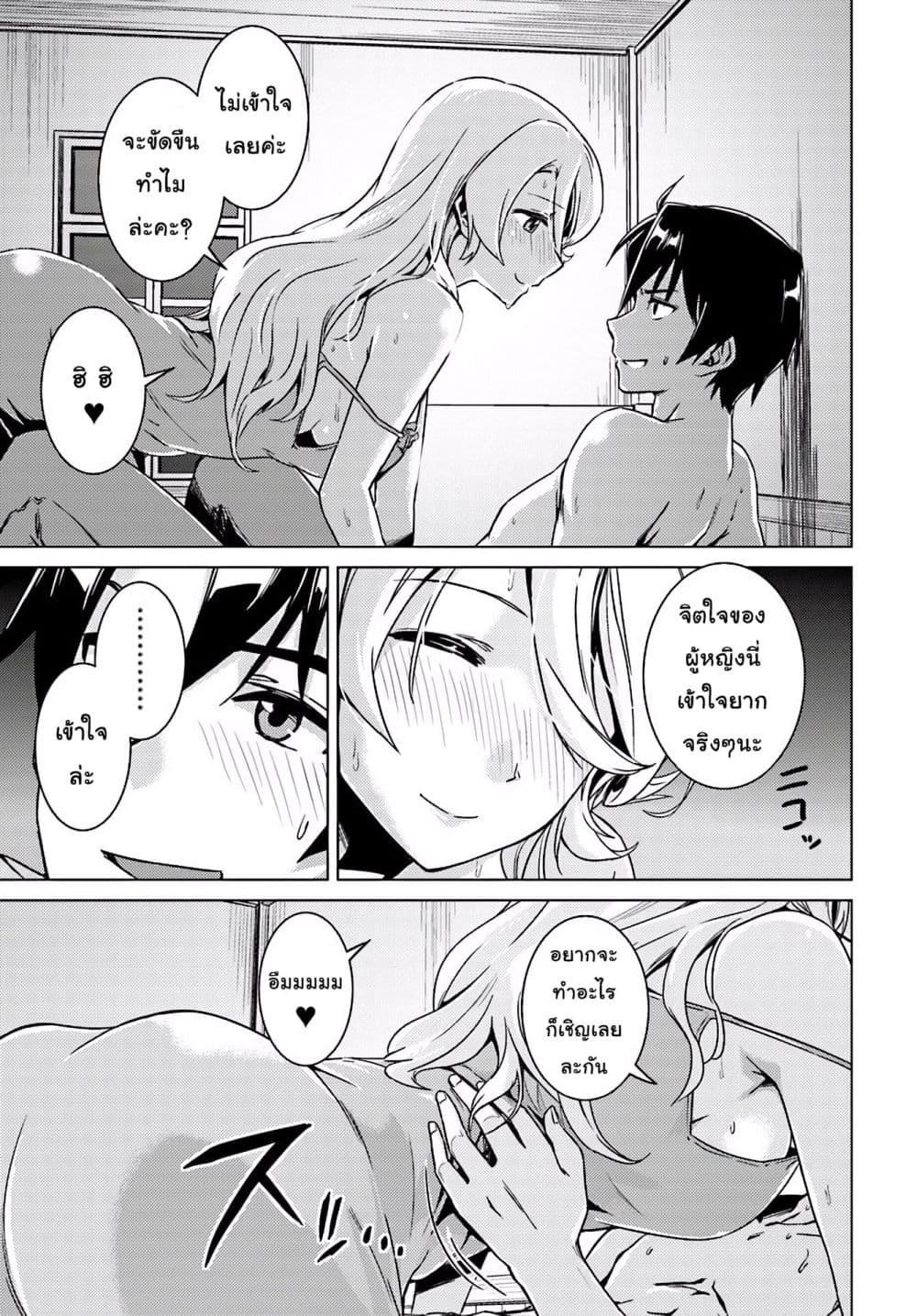 Manga-lc-com อ่านมังงะ อ่านการ์ตูน ออนไลน์ ฟรี Girls & Panzer – Motto Love Love Sakusen Desu! ตอนที่ 1 2 3 4 5 6 7 8 9 10 11 12 13 14 ฟรี ไม่มีโฆษณา Manga-lc - อ่าน มังงะ อ่าน การ์ตูน ออนไลน์ อ่านมังงะ ฟรี