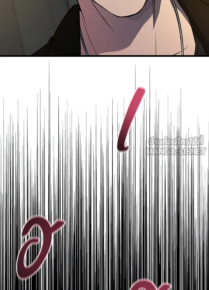 ราชาลานประลอง ตอนที่ 38 รูปที่ 153