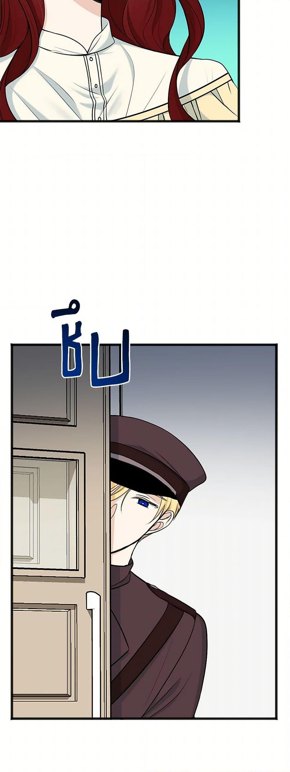 Manga-lc-com อ่านมังงะ อ่านการ์ตูน ออนไลน์ ฟรี Flowers May Wither but You Remain ตอนที่ 1 2 3 4 5 6 7 8 9 10 11 12 13 14 ฟรี ไม่มีโฆษณา Manga-lc - อ่าน มังงะ อ่าน การ์ตูน ออนไลน์ อ่านมังงะ ฟรี