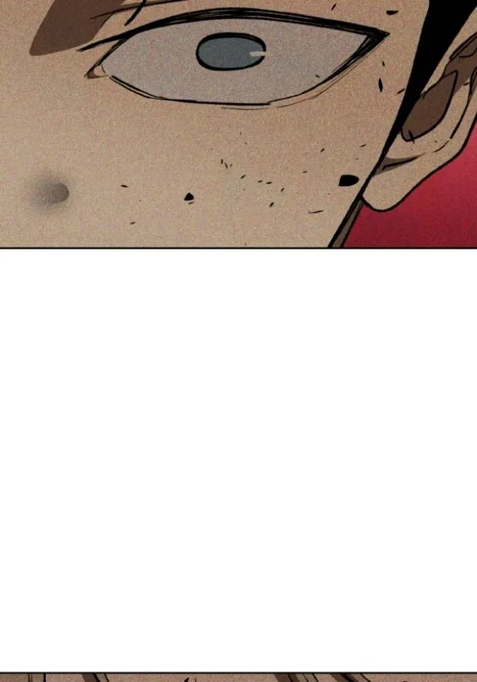 ราชาแห่งอ็อกทากอน ตอนที่ 127 รูปที่ 26