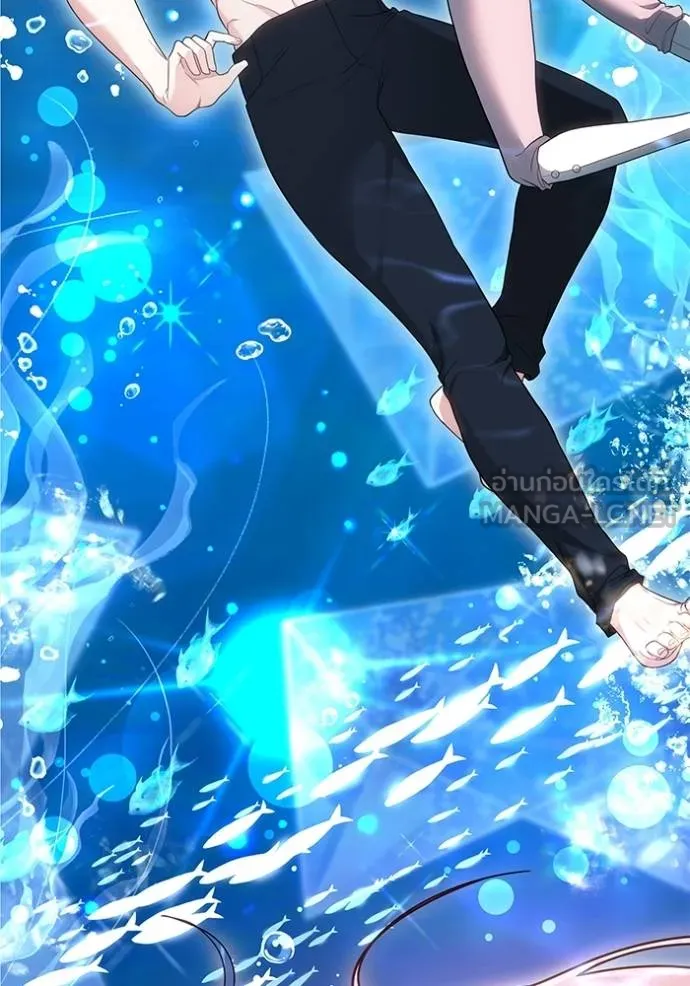 เจ้าสาวอัคนีดำ ตอนที่ 85 รูปที่ 156