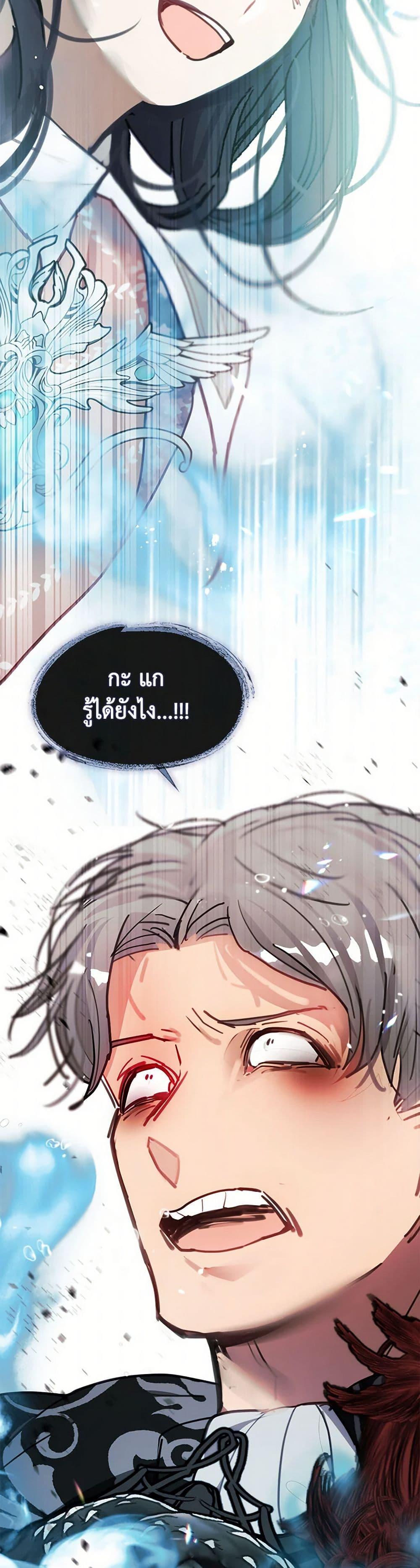 Manga-lc-com อ่านมังงะ อ่านการ์ตูน ออนไลน์ ฟรี Devoted to Diamond ตอนที่ 1 2 3 4 5 6 7 8 9 10 11 12 13 14 ฟรี ไม่มีโฆษณา Manga-lc - อ่าน มังงะ อ่าน การ์ตูน ออนไลน์ อ่านมังงะ ฟรี