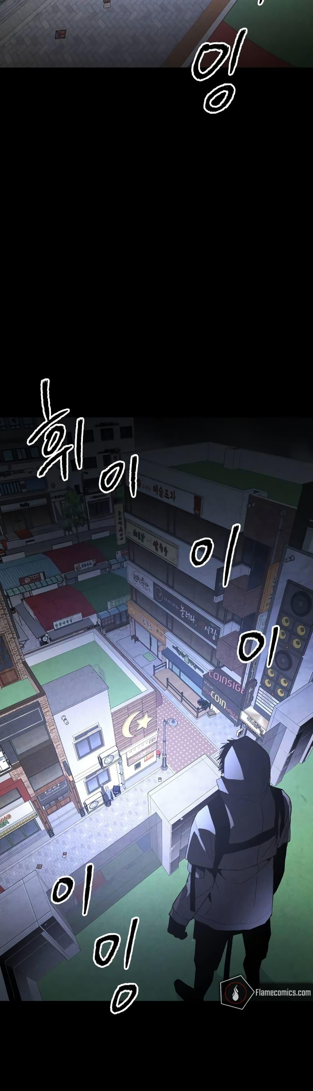 Manga-lc-com อ่านมังงะ อ่านการ์ตูน ออนไลน์ ฟรี The Murderer ตอนที่ 1 2 3 4 5 6 7 8 9 10 11 12 13 14 ฟรี ไม่มีโฆษณา Manga-lc - อ่าน มังงะ อ่าน การ์ตูน ออนไลน์ อ่านมังงะ ฟรี