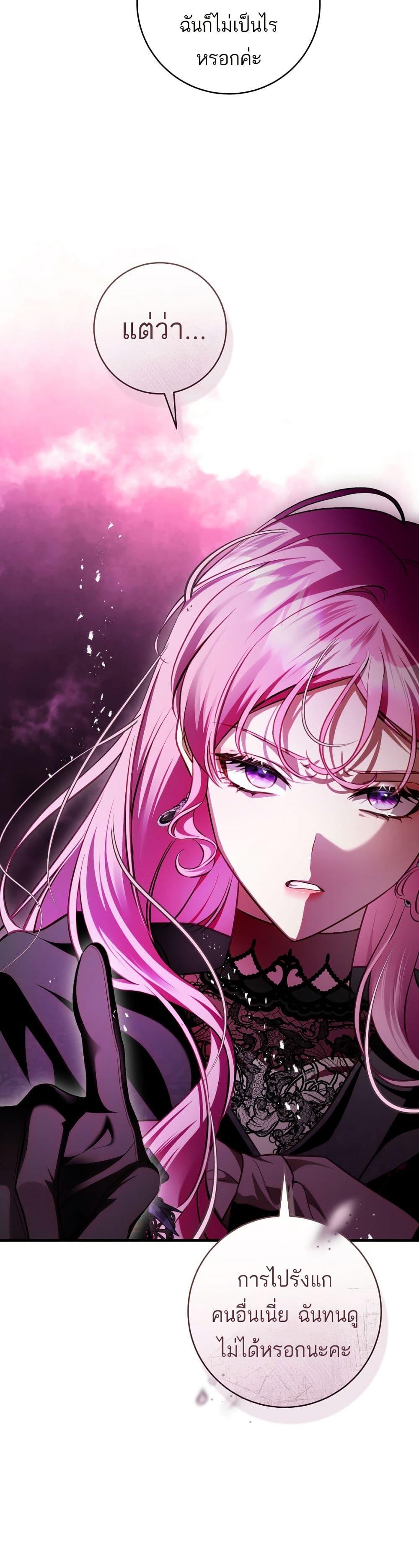 Manga-lc-com อ่านมังงะ อ่านการ์ตูน ออนไลน์ ฟรี The Flower With a Sword ตอนที่ 1 2 3 4 5 6 7 8 9 10 11 12 13 14 ฟรี ไม่มีโฆษณา Manga-lc - อ่าน มังงะ อ่าน การ์ตูน ออนไลน์ อ่านมังงะ ฟรี