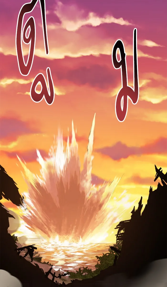 ยอดคนเลเวลทะลุ ตอนที่ 51 คนในพื้นที่ (7) รูปที่ 61