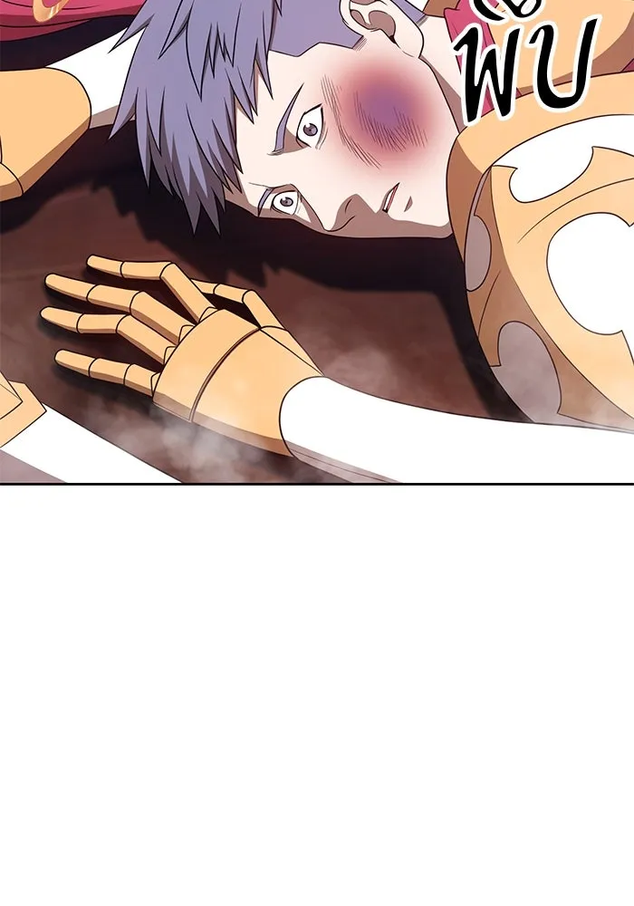 +99 ท่อนไม้พร้อมบวก ตอนที่ 54 รูปที่ 43