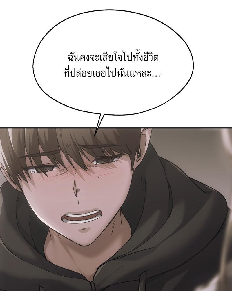 Doujin-Lc- อ่าน โดจิน มังฮวา เกาหลี ญี่ปุ่น จีน แปลไทย From Today My Favorite ตอนที่ 1 2 3 4 5 6 7 8 9 10 11 12 13 14 ฟรี ไม่มีโฆษณา อ่าน โดจิน Manhwa เกาหลี ญี่ปุ่น จีน เรามีครบ คัดมาให้เน้นๆ โดจิน 18+ รับประกันความฟินโดย  Doujin Lc