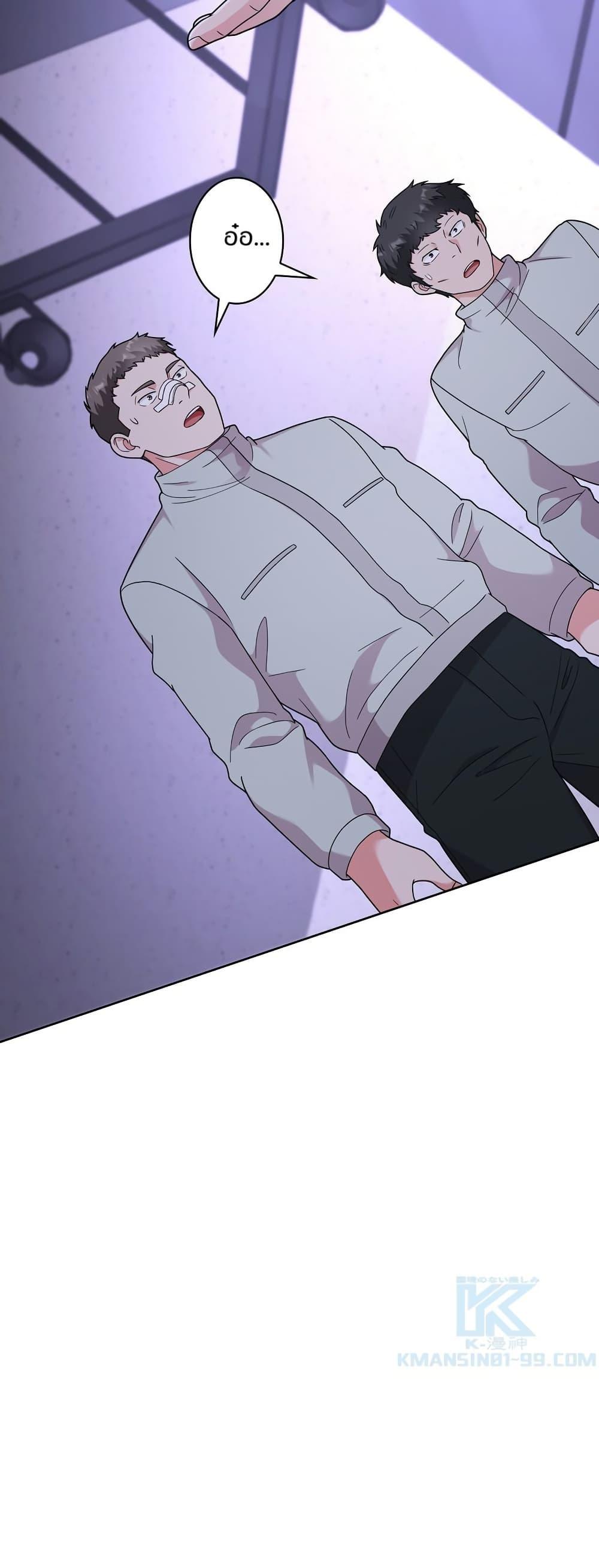 Manga-lc-com อ่านมังงะ อ่านการ์ตูน ออนไลน์ ฟรี The Female Lead Acquires Cheat Skills ตอนที่ 1 2 3 4 5 6 7 8 9 10 11 12 13 14 ฟรี ไม่มีโฆษณา Manga-lc - อ่าน มังงะ อ่าน การ์ตูน ออนไลน์ อ่านมังงะ ฟรี