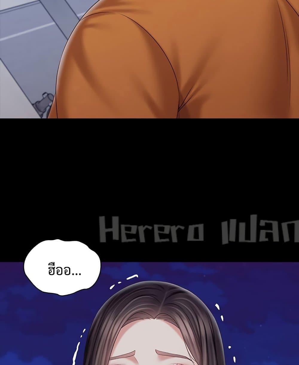 Doujin-Lc- อ่าน โดจิน มังฮวา เกาหลี ญี่ปุ่น จีน แปลไทย My Sister’s Duty ตอนที่ 1 2 3 4 5 6 7 8 9 10 11 12 13 14 ฟรี ไม่มีโฆษณา อ่าน โดจิน Manhwa เกาหลี ญี่ปุ่น จีน เรามีครบ คัดมาให้เน้นๆ โดจิน 18+ รับประกันความฟินโดย  Doujin Lc