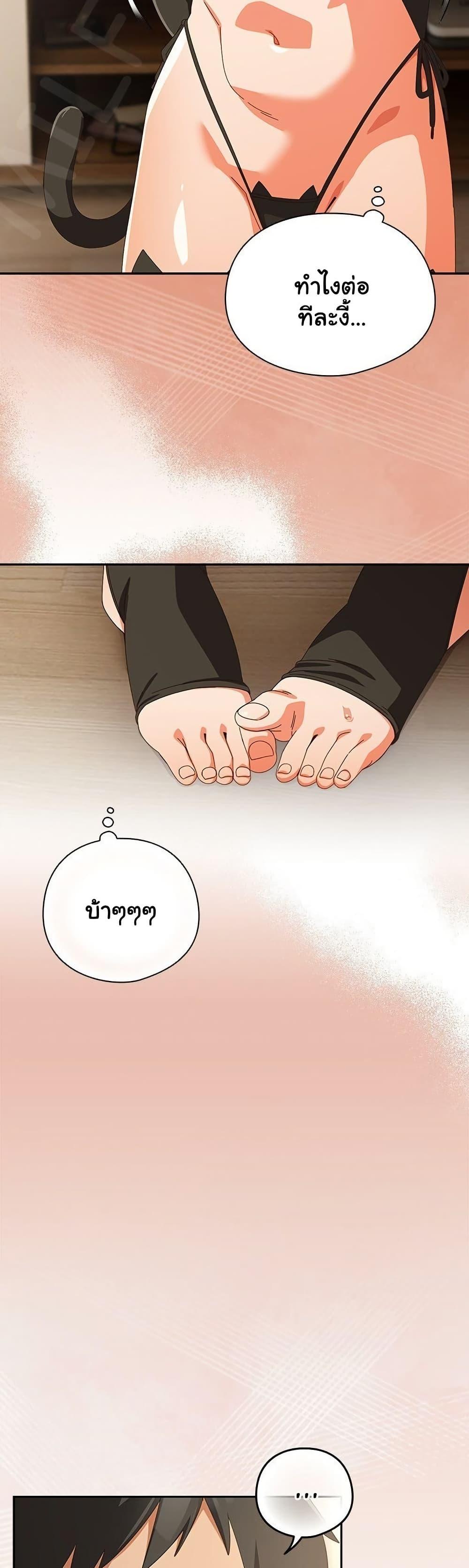 Doujin-Lc- อ่าน โดจิน มังฮวา เกาหลี ญี่ปุ่น จีน แปลไทย Like No Other ตอนที่ 1 2 3 4 5 6 7 8 9 10 11 12 13 14 ฟรี ไม่มีโฆษณา อ่าน โดจิน Manhwa เกาหลี ญี่ปุ่น จีน เรามีครบ คัดมาให้เน้นๆ โดจิน 18+ รับประกันความฟินโดย  Doujin Lc