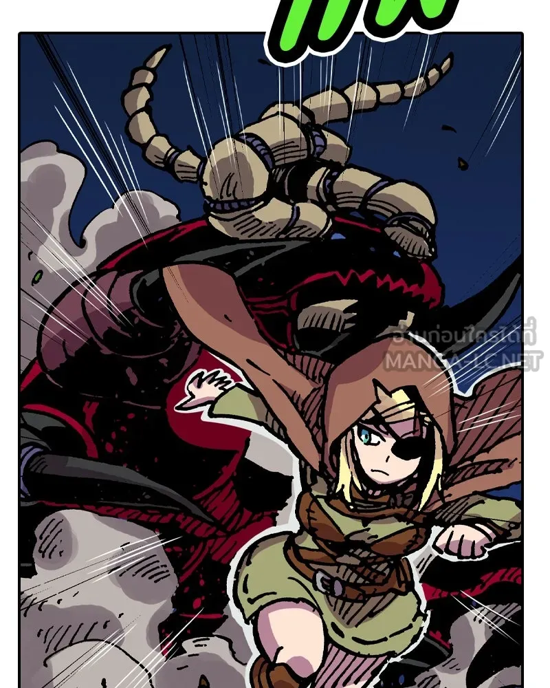 เคลวาเทส อสูรจอมราชัน ตอนที่ 28 เวลาออกล่า รูปที่ 84