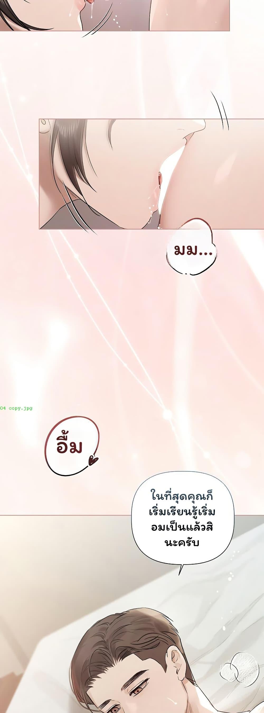 Doujin-Lc- อ่าน โดจิน มังฮวา เกาหลี ญี่ปุ่น จีน แปลไทย Slave to Poetry ตอนที่ 1 2 3 4 5 6 7 8 9 10 11 12 13 14 ฟรี ไม่มีโฆษณา อ่าน โดจิน Manhwa เกาหลี ญี่ปุ่น จีน เรามีครบ คัดมาให้เน้นๆ โดจิน 18+ รับประกันความฟินโดย  Doujin Lc