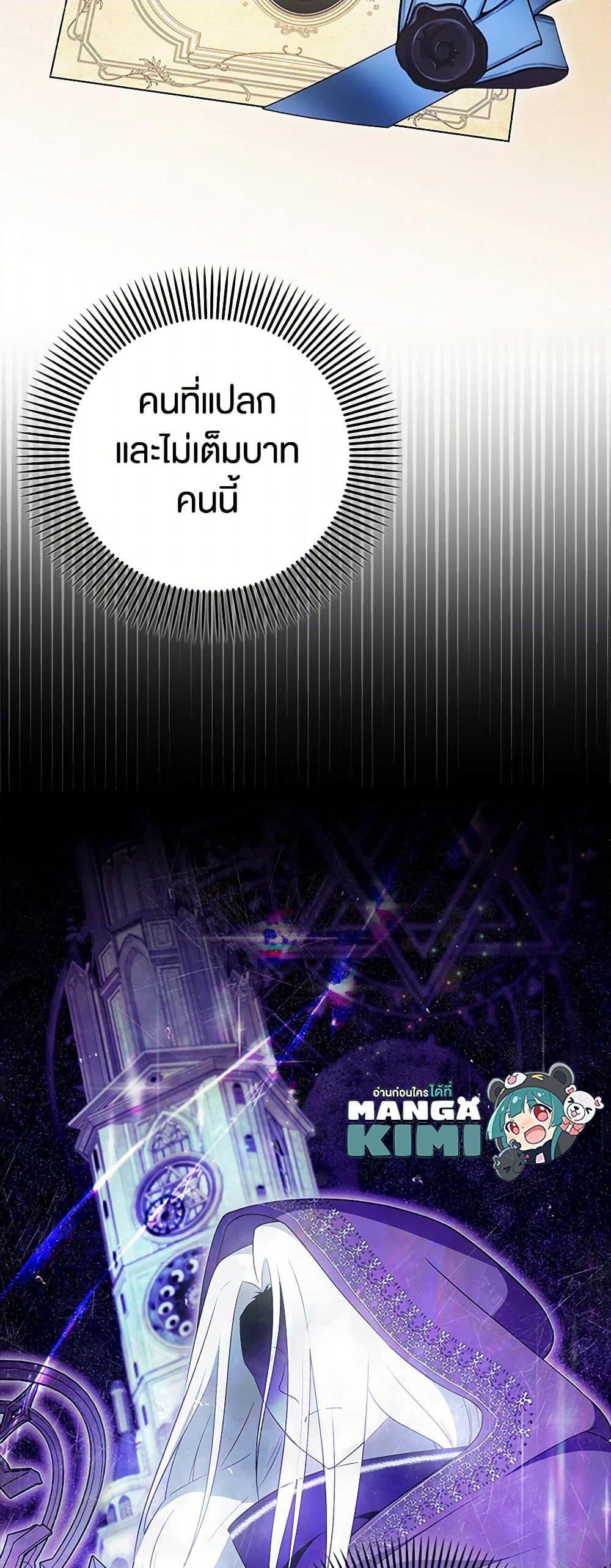 Manga-lc-com อ่านมังงะ อ่านการ์ตูน ออนไลน์ ฟรี It’s My First Time Being Loved ตอนที่ 1 2 3 4 5 6 7 8 9 10 11 12 13 14 ฟรี ไม่มีโฆษณา Manga-lc - อ่าน มังงะ อ่าน การ์ตูน ออนไลน์ อ่านมังงะ ฟรี