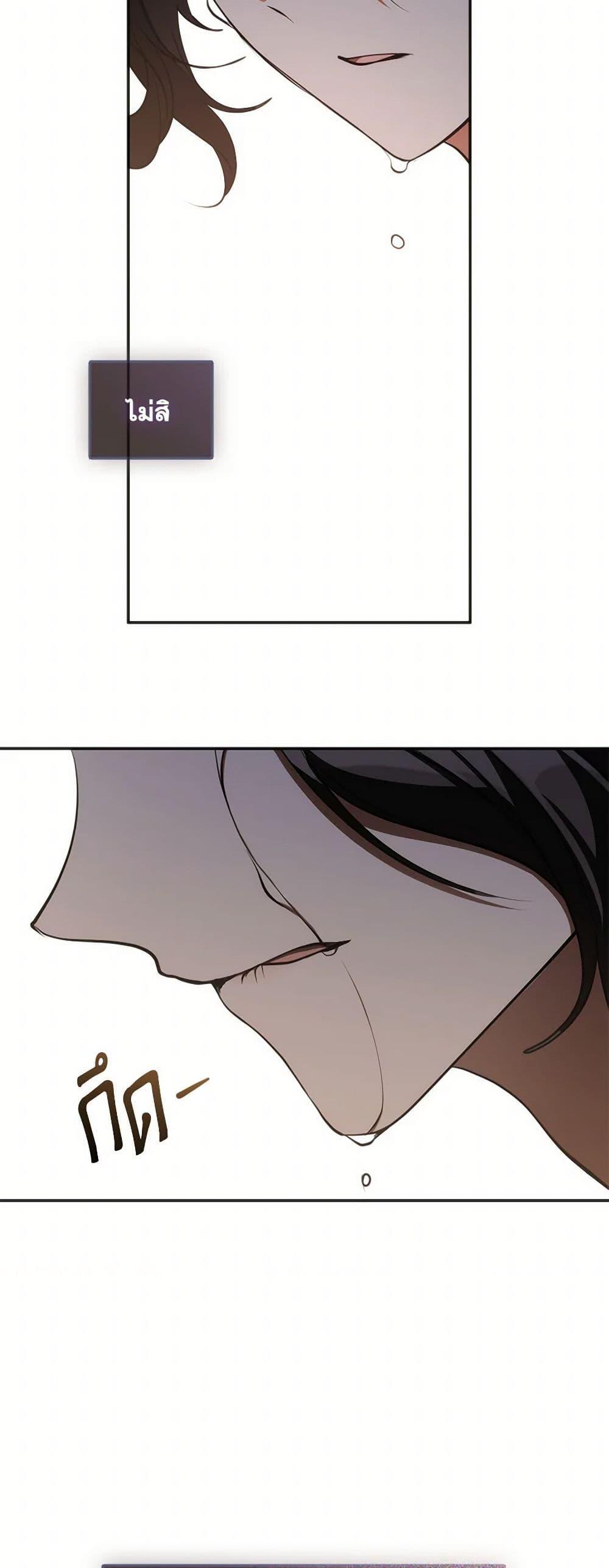 Manga-lc-com อ่านมังงะ อ่านการ์ตูน ออนไลน์ ฟรี I Failed To Throw The Villain Away ตอนที่ 1 2 3 4 5 6 7 8 9 10 11 12 13 14 ฟรี ไม่มีโฆษณา Manga-lc - อ่าน มังงะ อ่าน การ์ตูน ออนไลน์ อ่านมังงะ ฟรี