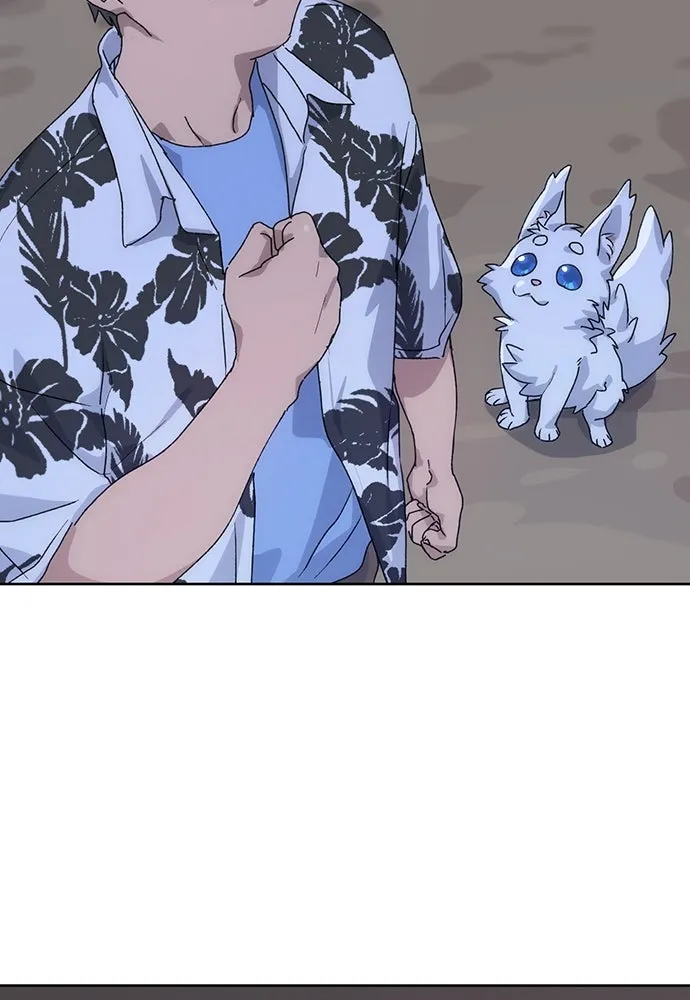 ตั้งแคมป์ฮีลใจในต่างโลก ตอนที่ 2 รูปที่ 38