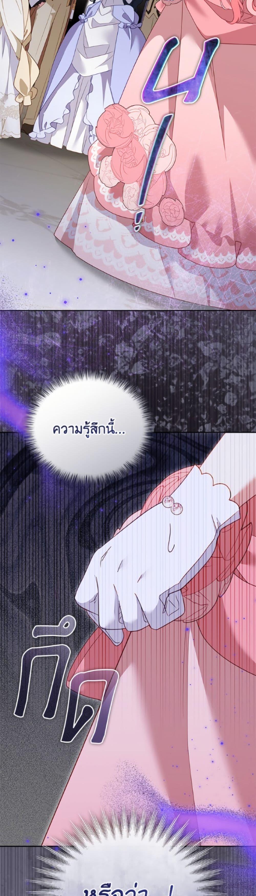 Manga-lc-com อ่านมังงะ อ่านการ์ตูน ออนไลน์ ฟรี I’m Being Raised by Villains ตอนที่ 1 2 3 4 5 6 7 8 9 10 11 12 13 14 ฟรี ไม่มีโฆษณา Manga-lc - อ่าน มังงะ อ่าน การ์ตูน ออนไลน์ อ่านมังงะ ฟรี