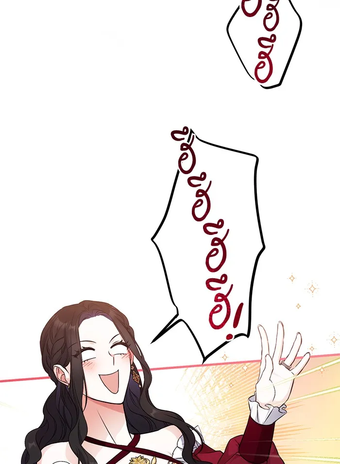 แด่ตัวละครโปรดที่ถูกทิ้ง ตอนที่ 15 รูปที่ 89