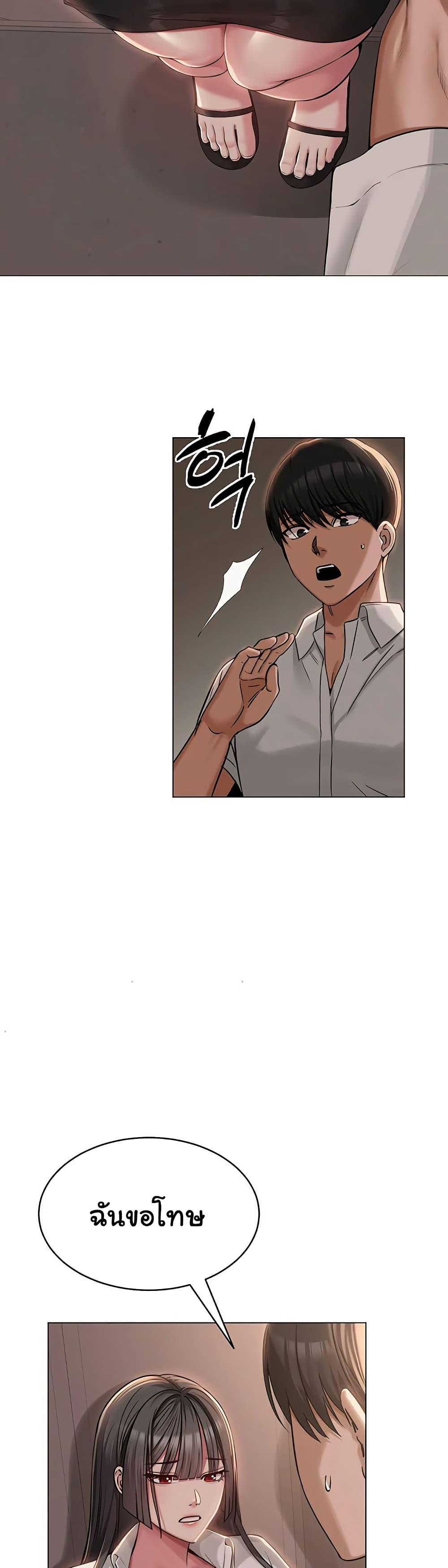 Doujin-Lc- อ่าน โดจิน มังฮวา เกาหลี ญี่ปุ่น จีน แปลไทย SNS ตอนที่ 1 2 3 4 5 6 7 8 9 10 11 12 13 14 ฟรี ไม่มีโฆษณา อ่าน โดจิน Manhwa เกาหลี ญี่ปุ่น จีน เรามีครบ คัดมาให้เน้นๆ โดจิน 18+ รับประกันความฟินโดย  Doujin Lc
