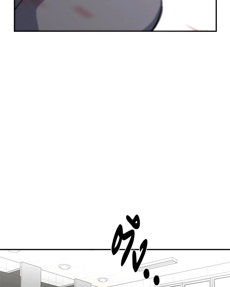 ตำนานเทพธิดาตกสวรรค์ ตอนที่ 36 รูปที่ 83