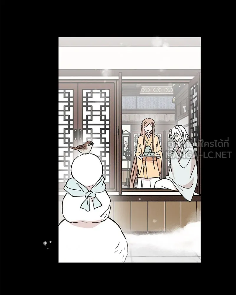 ข้าต้องไม่ใช่พระชายา ตอนที่ 46 รูปที่ 6