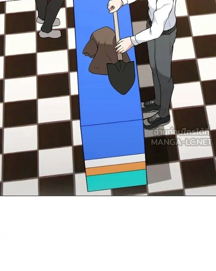 คนสวนโลกฮันเตอร์ ตอนที่ 93 รูปที่ 112