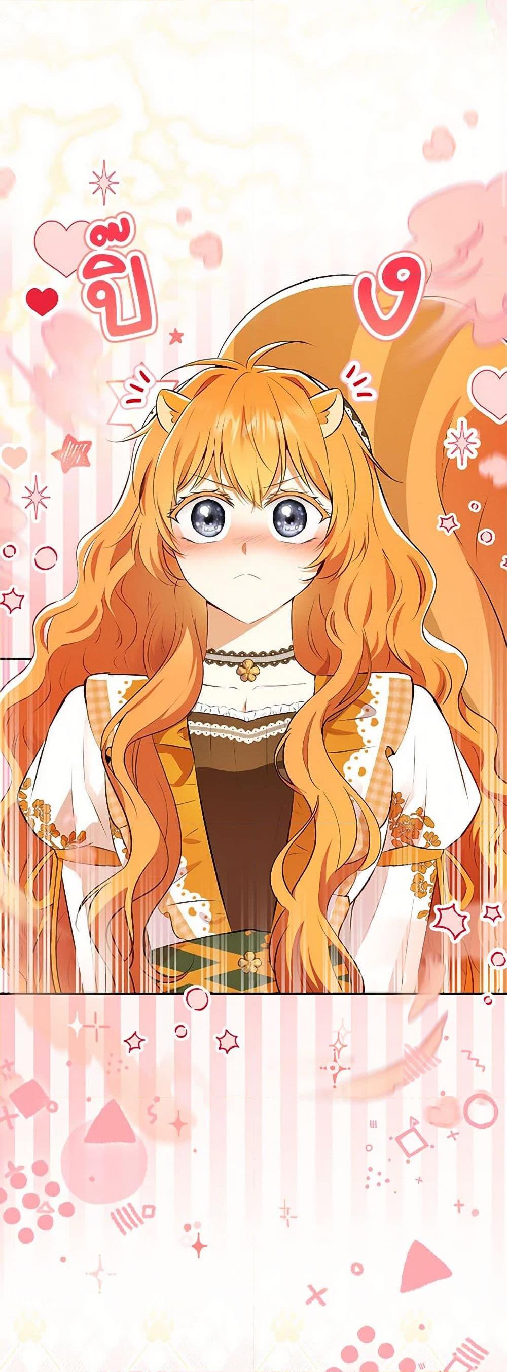 Manga-lc-com อ่านมังงะ อ่านการ์ตูน ออนไลน์ ฟรี Baby Squirrel Is Good at Everything ตอนที่ 1 2 3 4 5 6 7 8 9 10 11 12 13 14 ฟรี ไม่มีโฆษณา Manga-lc - อ่าน มังงะ อ่าน การ์ตูน ออนไลน์ อ่านมังงะ ฟรี