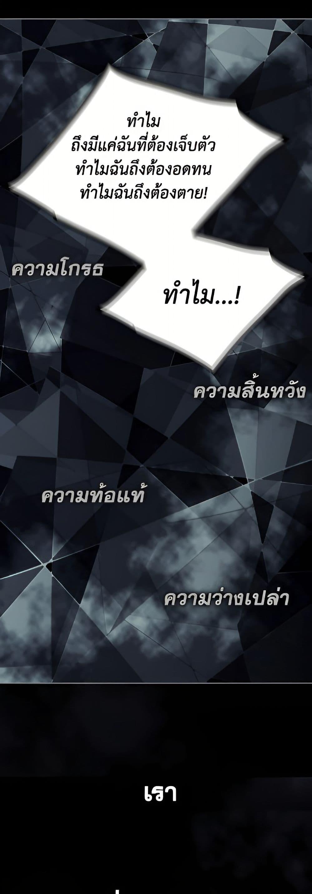 Manga-lc-com อ่านมังงะ อ่านการ์ตูน ออนไลน์ ฟรี Death Is The Only Ending For The Villainess ตอนที่ 1 2 3 4 5 6 7 8 9 10 11 12 13 14 ฟรี ไม่มีโฆษณา Manga-lc - อ่าน มังงะ อ่าน การ์ตูน ออนไลน์ อ่านมังงะ ฟรี