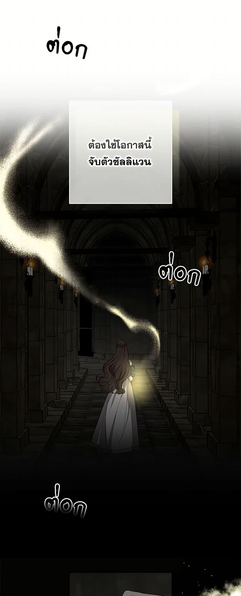 Manga-lc-com อ่านมังงะ อ่านการ์ตูน ออนไลน์ ฟรี Two Names of Night ตอนที่ 1 2 3 4 5 6 7 8 9 10 11 12 13 14 ฟรี ไม่มีโฆษณา Manga-lc - อ่าน มังงะ อ่าน การ์ตูน ออนไลน์ อ่านมังงะ ฟรี