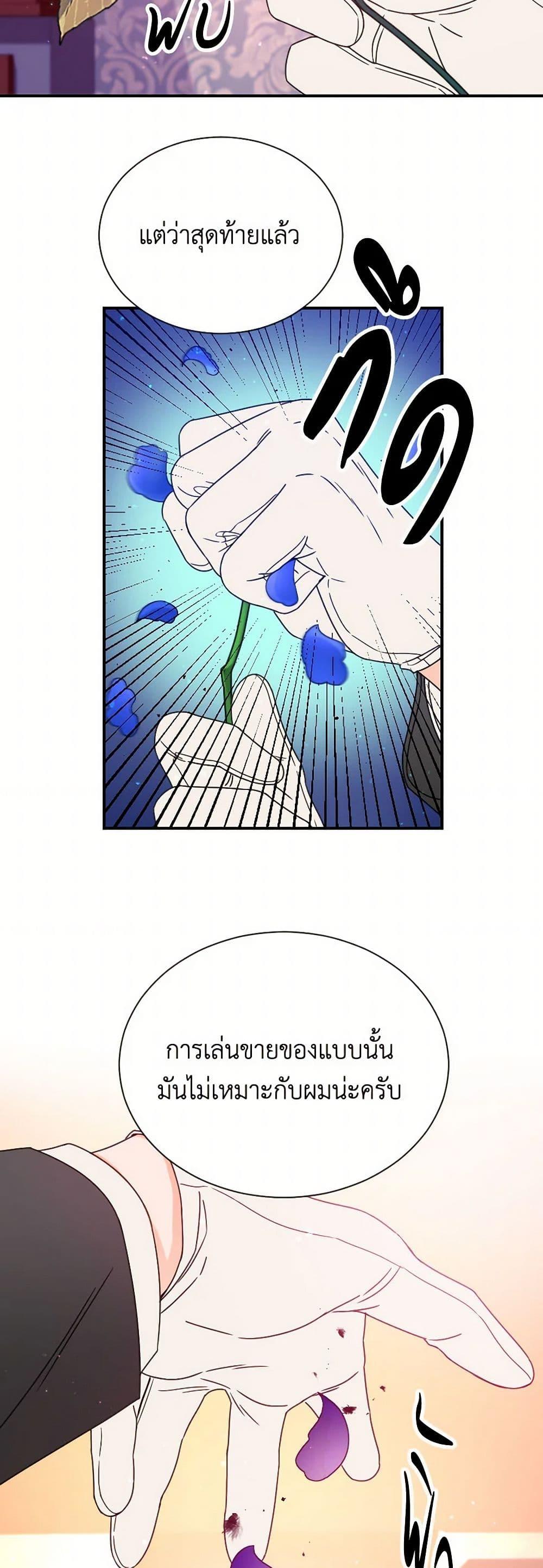 Manga-lc-com อ่านมังงะ อ่านการ์ตูน ออนไลน์ ฟรี Lady Baby ตอนที่ 1 2 3 4 5 6 7 8 9 10 11 12 13 14 ฟรี ไม่มีโฆษณา Manga-lc - อ่าน มังงะ อ่าน การ์ตูน ออนไลน์ อ่านมังงะ ฟรี