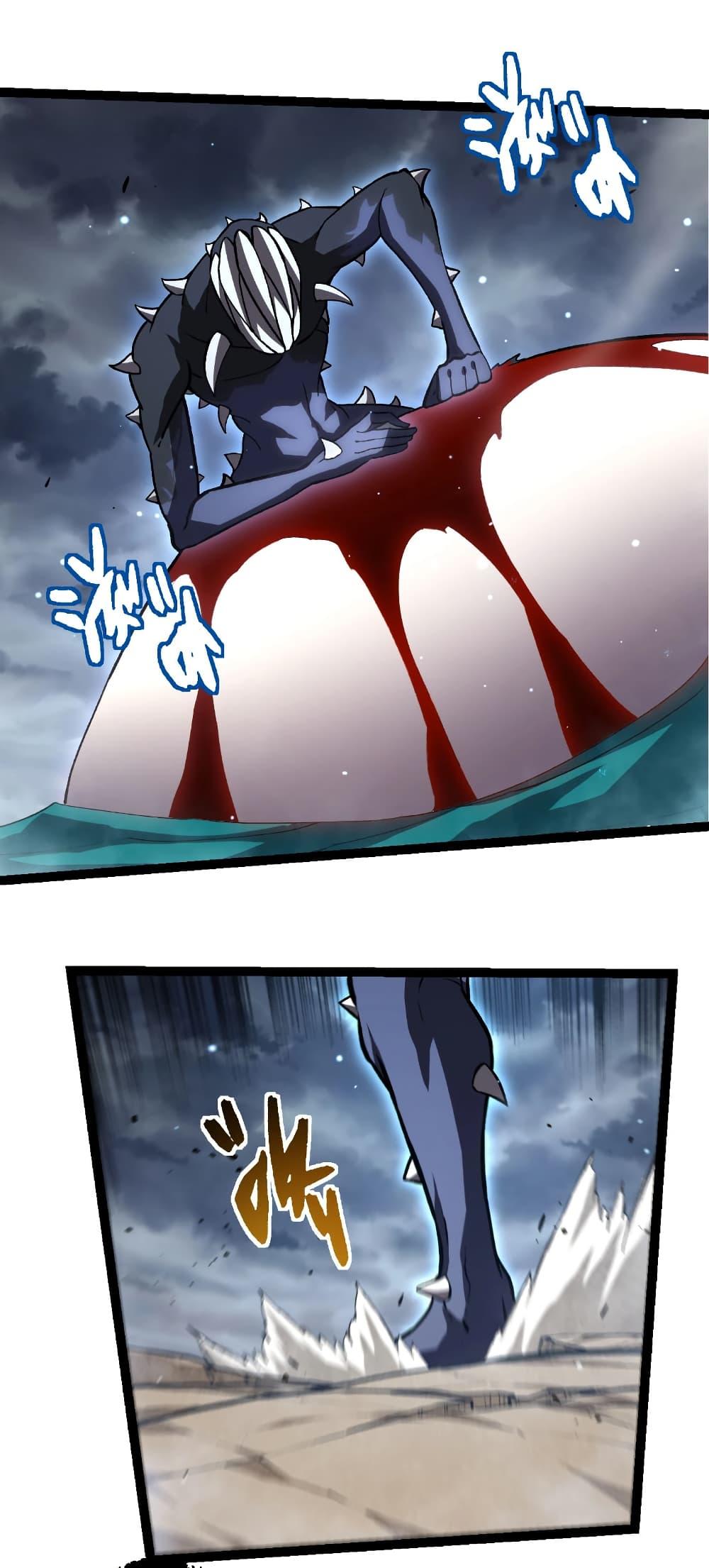 Manga-lc-com อ่านมังงะ อ่านการ์ตูน ออนไลน์ ฟรี Evolution from the Big Tree ตอนที่ 1 2 3 4 5 6 7 8 9 10 11 12 13 14 ฟรี ไม่มีโฆษณา Manga-lc - อ่าน มังงะ อ่าน การ์ตูน ออนไลน์ อ่านมังงะ ฟรี