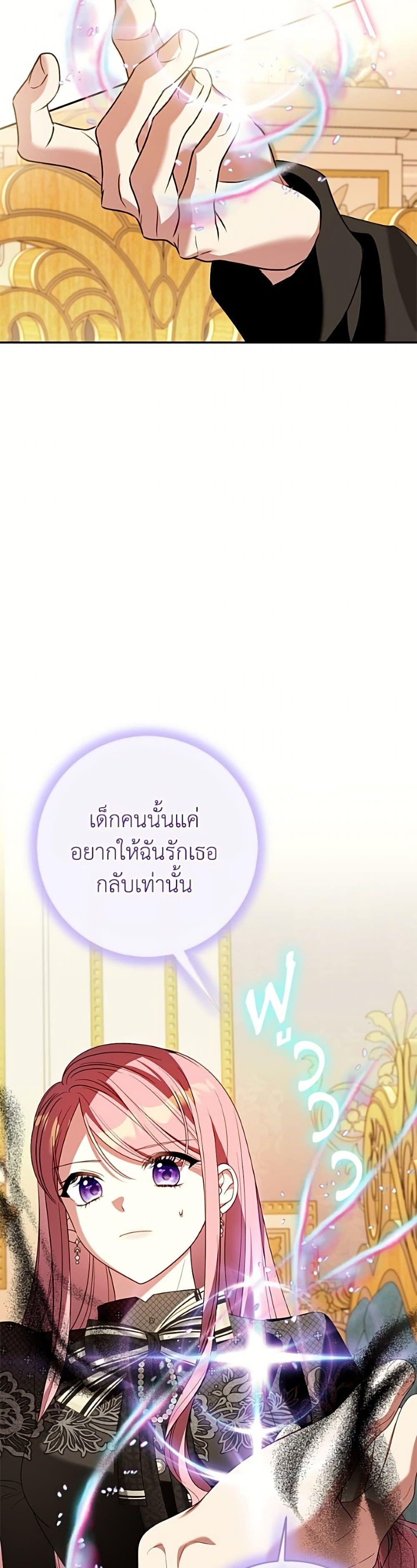 Manga-lc-com อ่านมังงะ อ่านการ์ตูน ออนไลน์ ฟรี I Met the Male Lead in Prison ตอนที่ 1 2 3 4 5 6 7 8 9 10 11 12 13 14 ฟรี ไม่มีโฆษณา Manga-lc - อ่าน มังงะ อ่าน การ์ตูน ออนไลน์ อ่านมังงะ ฟรี
