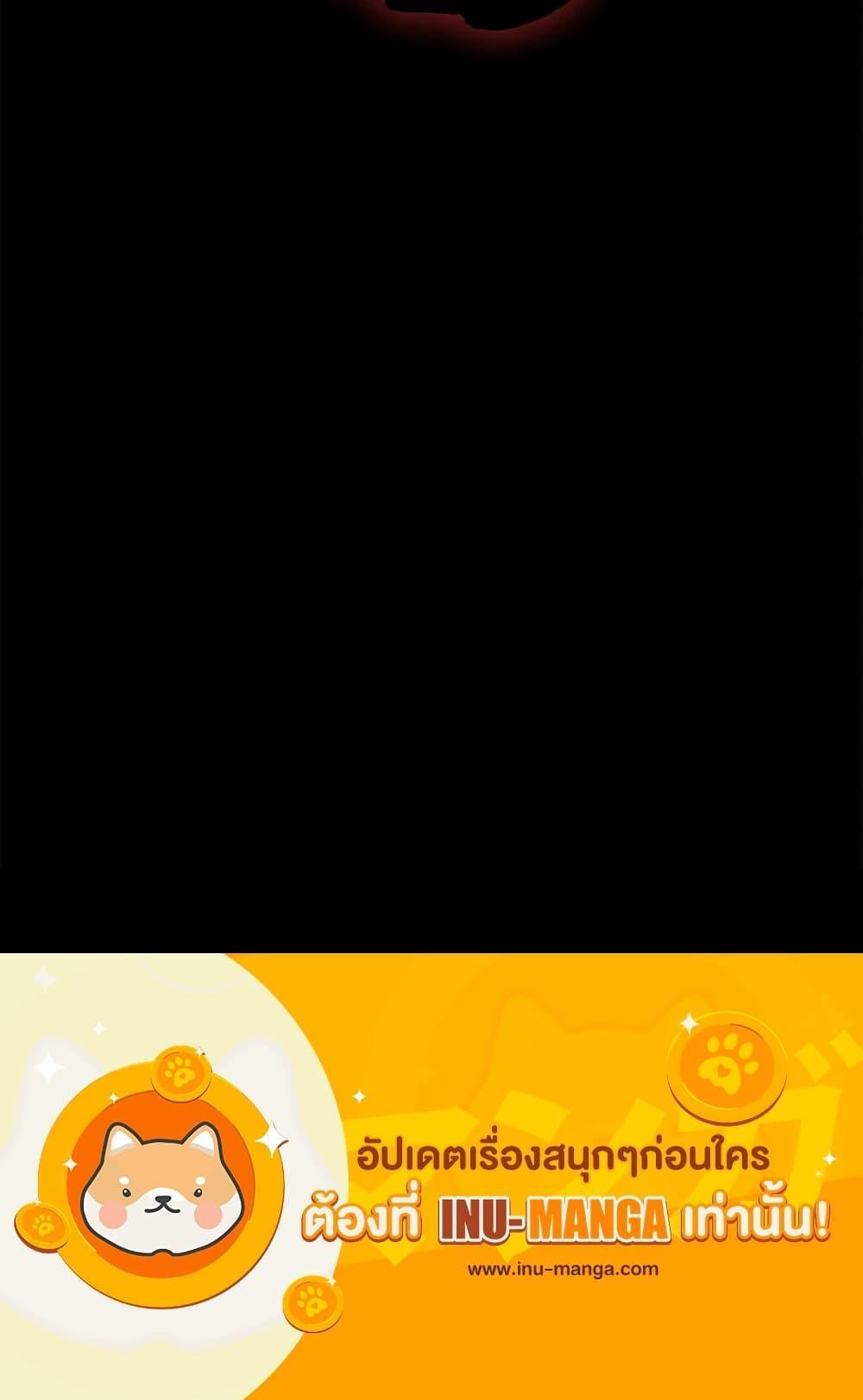 Manga-lc-com อ่านมังงะ อ่านการ์ตูน ออนไลน์ ฟรี I Was Just Taking Care of My Sick Father ตอนที่ 1 2 3 4 5 6 7 8 9 10 11 12 13 14 ฟรี ไม่มีโฆษณา Manga-lc - อ่าน มังงะ อ่าน การ์ตูน ออนไลน์ อ่านมังงะ ฟรี