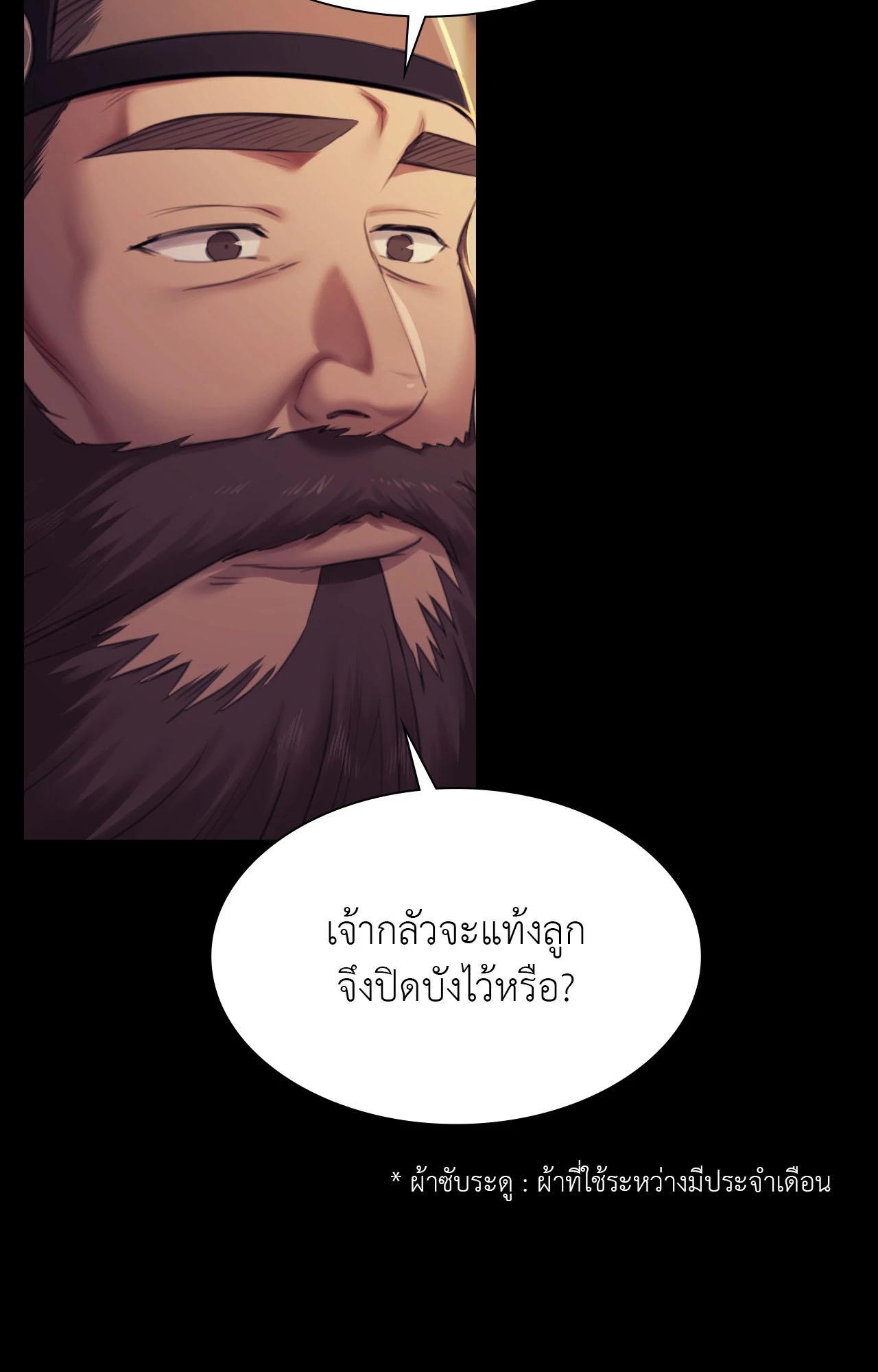 Doujin-Lc- อ่าน โดจิน มังฮวา เกาหลี ญี่ปุ่น จีน แปลไทย Madam ตอนที่ 1 2 3 4 5 6 7 8 9 10 11 12 13 14 ฟรี ไม่มีโฆษณา อ่าน โดจิน Manhwa เกาหลี ญี่ปุ่น จีน เรามีครบ คัดมาให้เน้นๆ โดจิน 18+ รับประกันความฟินโดย  Doujin Lc
