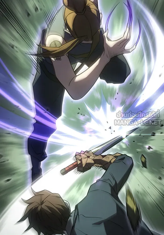 เกิดใหม่พร้อมพลังแห่งราชัน ตอนที่ 44 รูปที่ 165