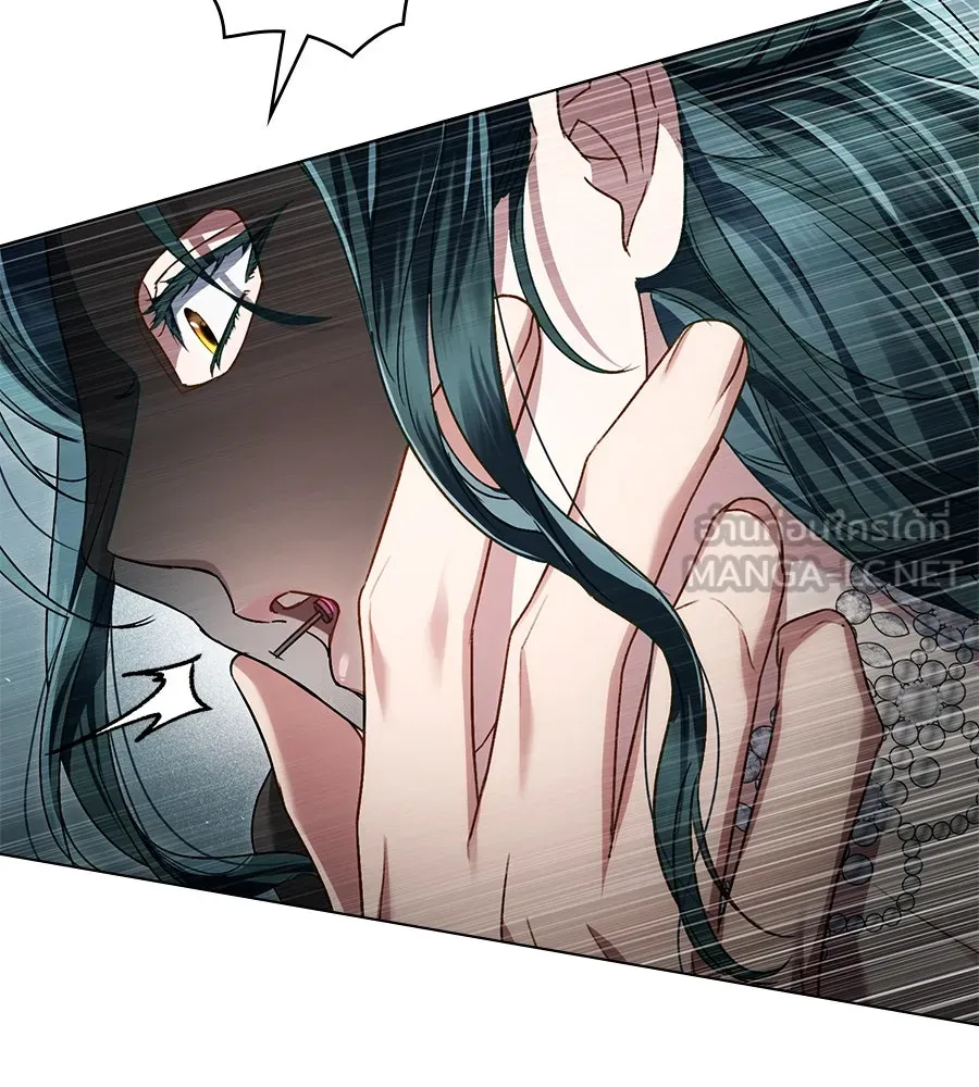 เล่ห์รักชนชั้นสูง ตอนที่ 32 รูปที่ 45