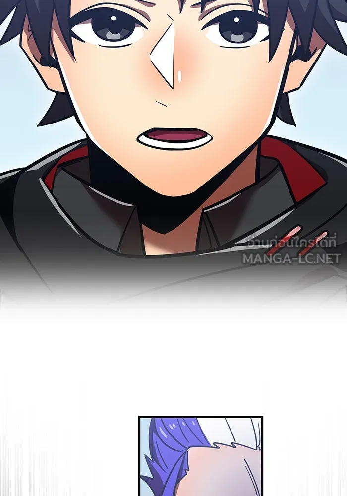 เพลเยอร์เลือดเทวะ ตอนที่ 54 นารุเสะ อากิระ ① รูปที่ 135