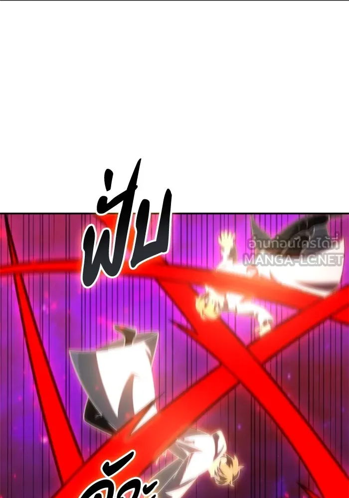 อดีตบอสหอคอย ตอนที่ 79 รูปที่ 171