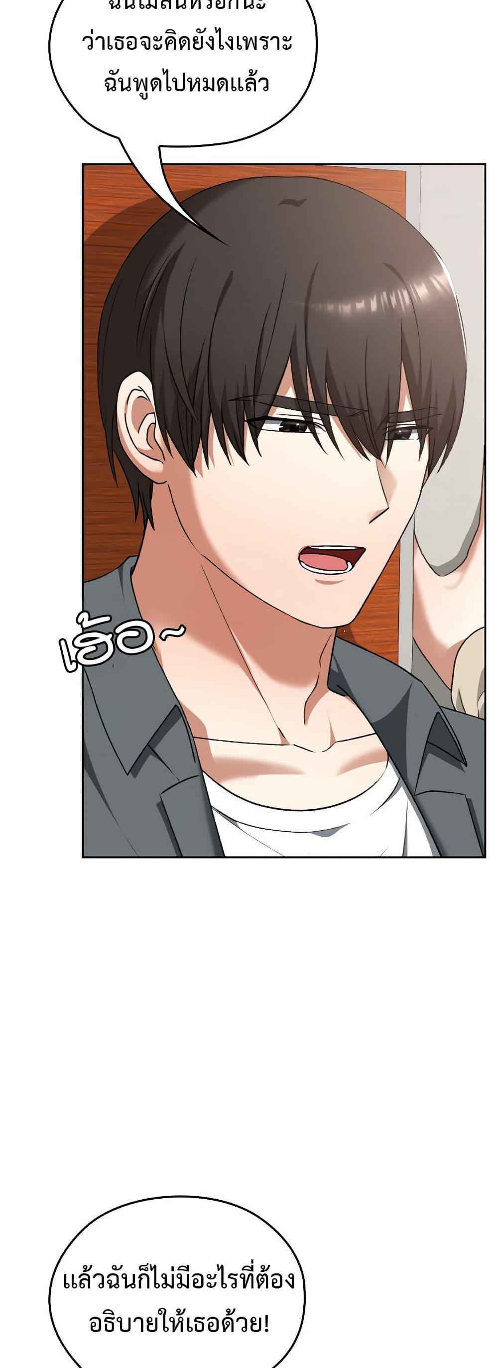 Doujin-Lc- อ่าน โดจิน มังฮวา เกาหลี ญี่ปุ่น จีน แปลไทย Keep It a Secret ตอนที่ 1 2 3 4 5 6 7 8 9 10 11 12 13 14 ฟรี ไม่มีโฆษณา อ่าน โดจิน Manhwa เกาหลี ญี่ปุ่น จีน เรามีครบ คัดมาให้เน้นๆ โดจิน 18+ รับประกันความฟินโดย  Doujin Lc