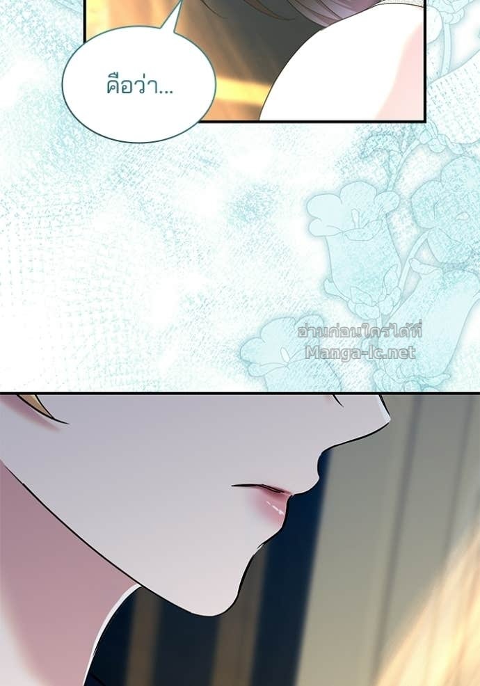 Doujin-Lc- อ่าน โดจิน มังฮวา เกาหลี ญี่ปุ่น จีน แปลไทย ชายาคนสุดท้ายของเจ้าชายไร้หัวใจ ตอนที่ 1 2 3 4 5 6 7 8 9 10 11 12 13 14 ฟรี ไม่มีโฆษณา อ่าน โดจิน Manhwa เกาหลี ญี่ปุ่น จีน เรามีครบ คัดมาให้เน้นๆ โดจิน 18+ รับประกันความฟินโดย Doujin Lc