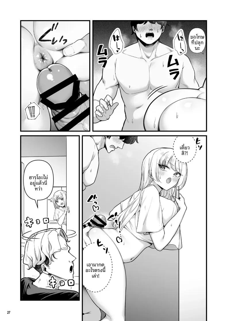 Doujin-Lc- อ่าน โดจิน มังฮวา เกาหลี ญี่ปุ่น จีน แปลไทย เซ็กส์สุดเร่าร้อนของผมกับสาวพาร์ทไทม์ (Maritozzo) ตอนที่ 1 2 3 4 5 6 7 8 9 10 11 12 13 14 ฟรี ไม่มีโฆษณา อ่าน โดจิน Manhwa เกาหลี ญี่ปุ่น จีน เรามีครบ คัดมาให้เน้นๆ โดจิน 18+ รับประกันความฟินโดย  Doujin Lc
