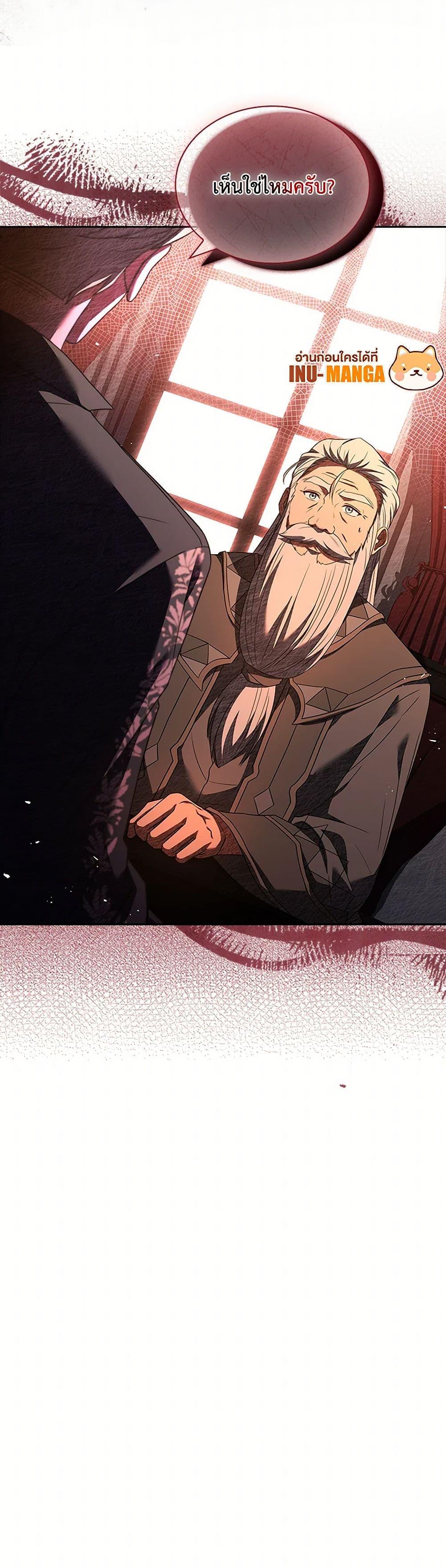 Manga-lc-com อ่านมังงะ อ่านการ์ตูน ออนไลน์ ฟรี Happy Sea World ตอนที่ 1 2 3 4 5 6 7 8 9 10 11 12 13 14 ฟรี ไม่มีโฆษณา Manga-lc - อ่าน มังงะ อ่าน การ์ตูน ออนไลน์ อ่านมังงะ ฟรี