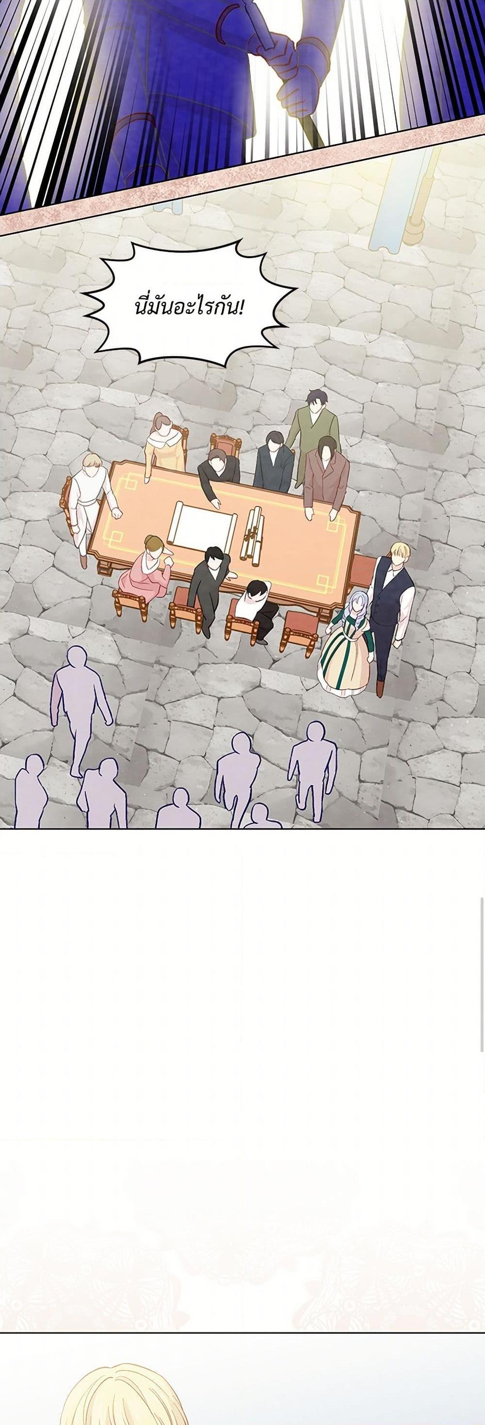 Manga-lc-com อ่านมังงะ อ่านการ์ตูน ออนไลน์ ฟรี Iris – The Lady and Her Smartphone ตอนที่ 1 2 3 4 5 6 7 8 9 10 11 12 13 14 ฟรี ไม่มีโฆษณา Manga-lc - อ่าน มังงะ อ่าน การ์ตูน ออนไลน์ อ่านมังงะ ฟรี