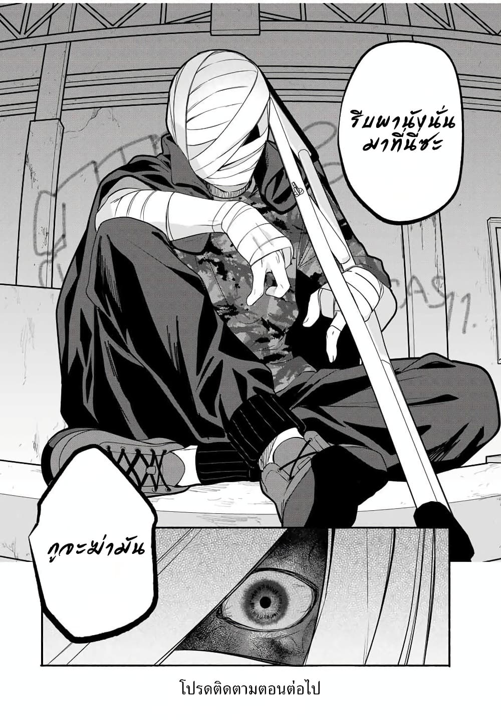 Manga-lc-com อ่านมังงะ อ่านการ์ตูน ออนไลน์ ฟรี Tomodachi Zukuri ตอนที่ 1 2 3 4 5 6 7 8 9 10 11 12 13 14 ฟรี ไม่มีโฆษณา Manga-lc - อ่าน มังงะ อ่าน การ์ตูน ออนไลน์ อ่านมังงะ ฟรี