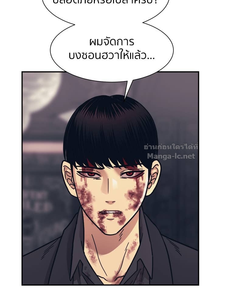 Doujin-Lc- อ่าน โดจิน มังฮวา เกาหลี ญี่ปุ่น จีน แปลไทย โคตรแกร่ง ตอนที่ 1 2 3 4 5 6 7 8 9 10 11 12 13 14 ฟรี ไม่มีโฆษณา อ่าน โดจิน Manhwa เกาหลี ญี่ปุ่น จีน เรามีครบ คัดมาให้เน้นๆ โดจิน 18+ รับประกันความฟินโดย Doujin Lc