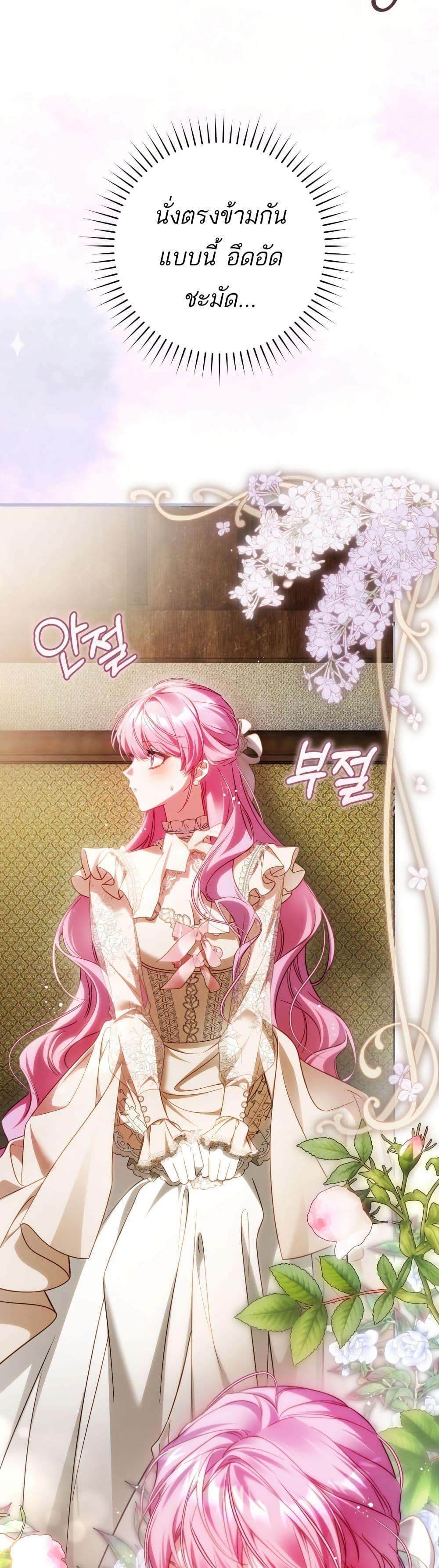 Manga-lc-com อ่านมังงะ อ่านการ์ตูน ออนไลน์ ฟรี The Flower With a Sword ตอนที่ 1 2 3 4 5 6 7 8 9 10 11 12 13 14 ฟรี ไม่มีโฆษณา Manga-lc - อ่าน มังงะ อ่าน การ์ตูน ออนไลน์ อ่านมังงะ ฟรี